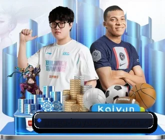 博鱼体育平台 APP 界面